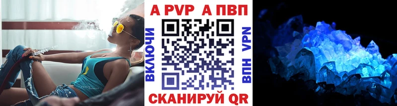 Купить КОКАИН  БУТИРАТ  Амфетамин  Гашиш  Меф  Шимановск