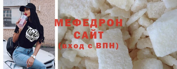 jwh Иннополис
