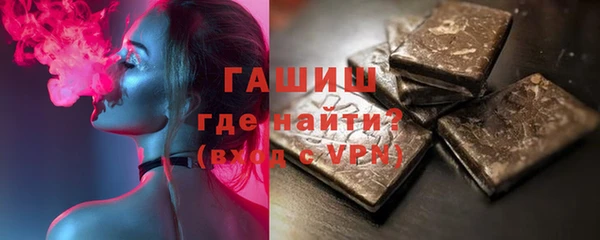 кокаин VHQ Зеленокумск
