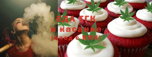 кокаин VHQ Зеленокумск