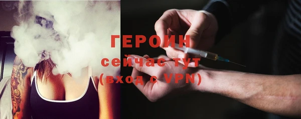 мефедрон VHQ Зерноград