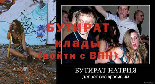 кокаин VHQ Зеленокумск