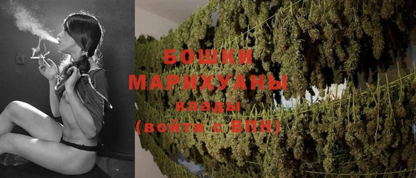 кокаин VHQ Зеленокумск