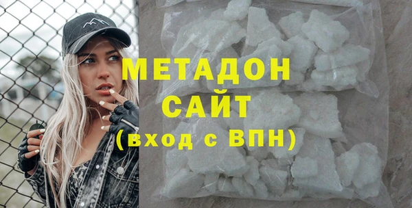 мет Инта
