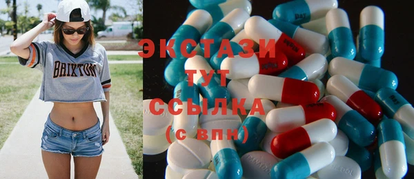 мефедрон VHQ Зерноград