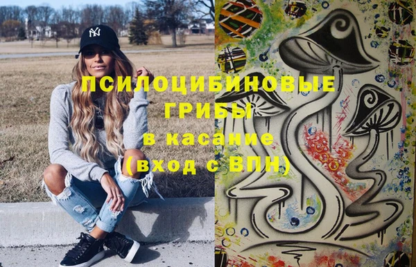 кокаин VHQ Зеленокумск